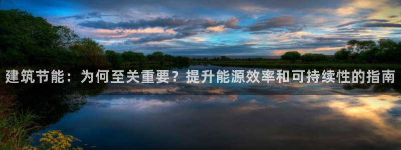 e尊国际-可可计划