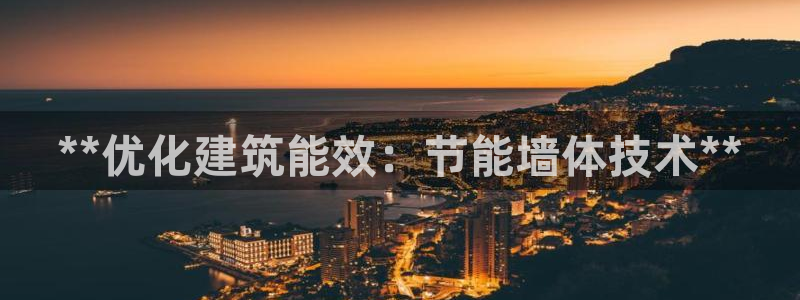 e尊国际娱乐官网地址