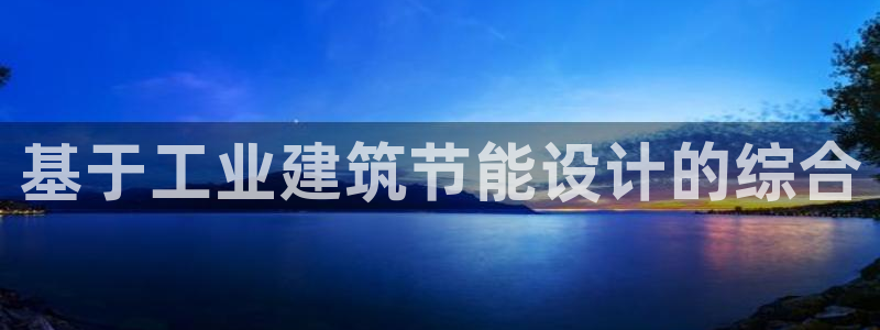 谁知道e尊国际的网址