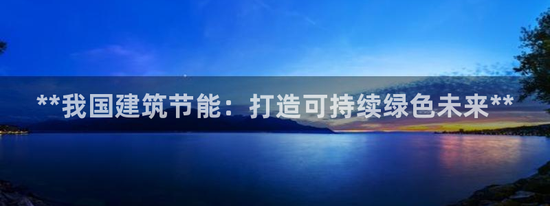 谁知道e尊国际的网址