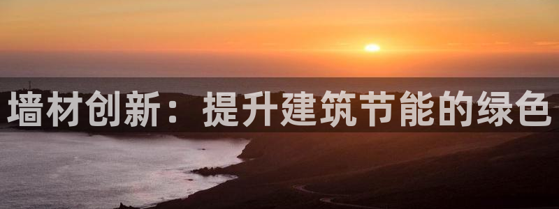e尊国际客服