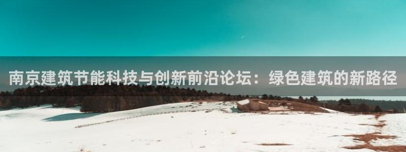 e尊国际客户端下载